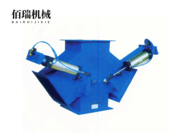四通分料器